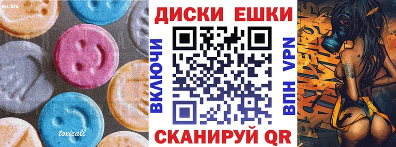 Экстази бентли  Бобров 