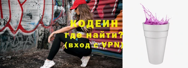 эйфоретик Сатка