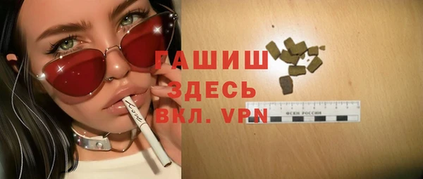 mdma Сафоново