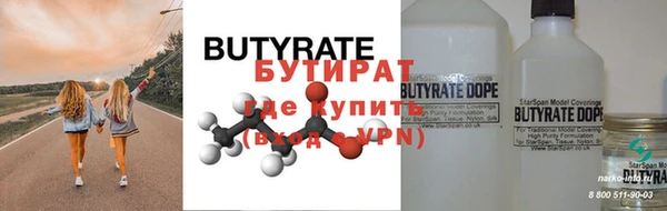 mdma Сафоново