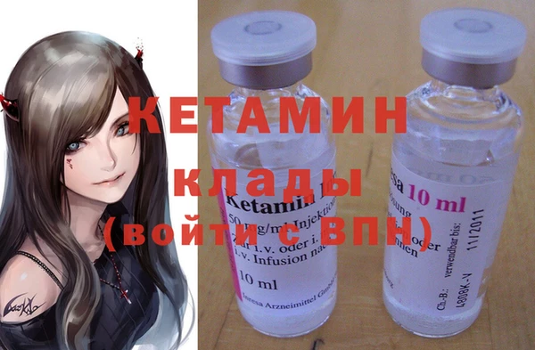 эйфоретик Сатка