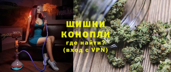 скорость Беломорск