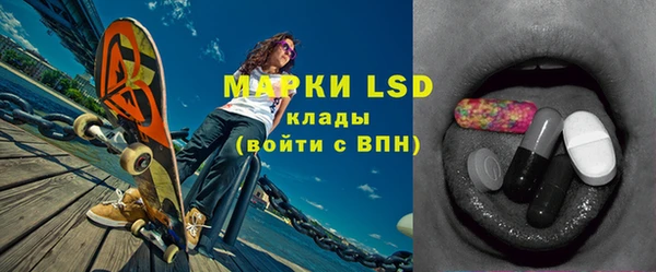 марки nbome Киренск