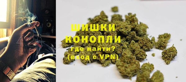 mdma Сафоново