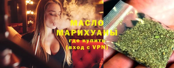 эйфоретик Сатка