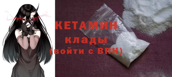 прущая мука Белоозёрский
