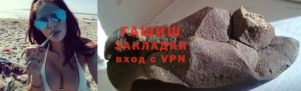 скорость Беломорск